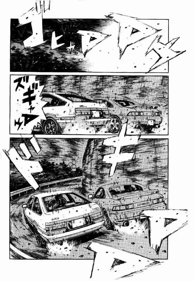 Initial D Chapter 171 11